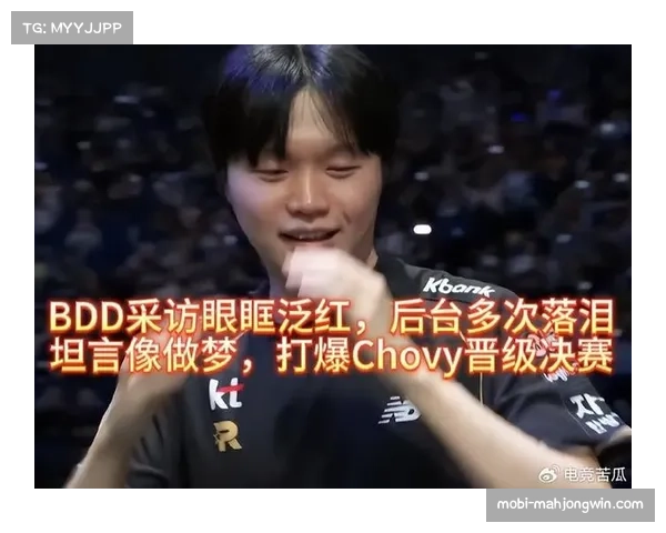 战队主力香克斯赛后总结：发挥未达最佳，决赛盼与BDD一较高下